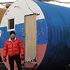 Elbrus 2008
